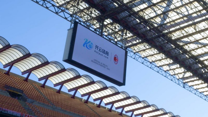 锋卢克巴基
