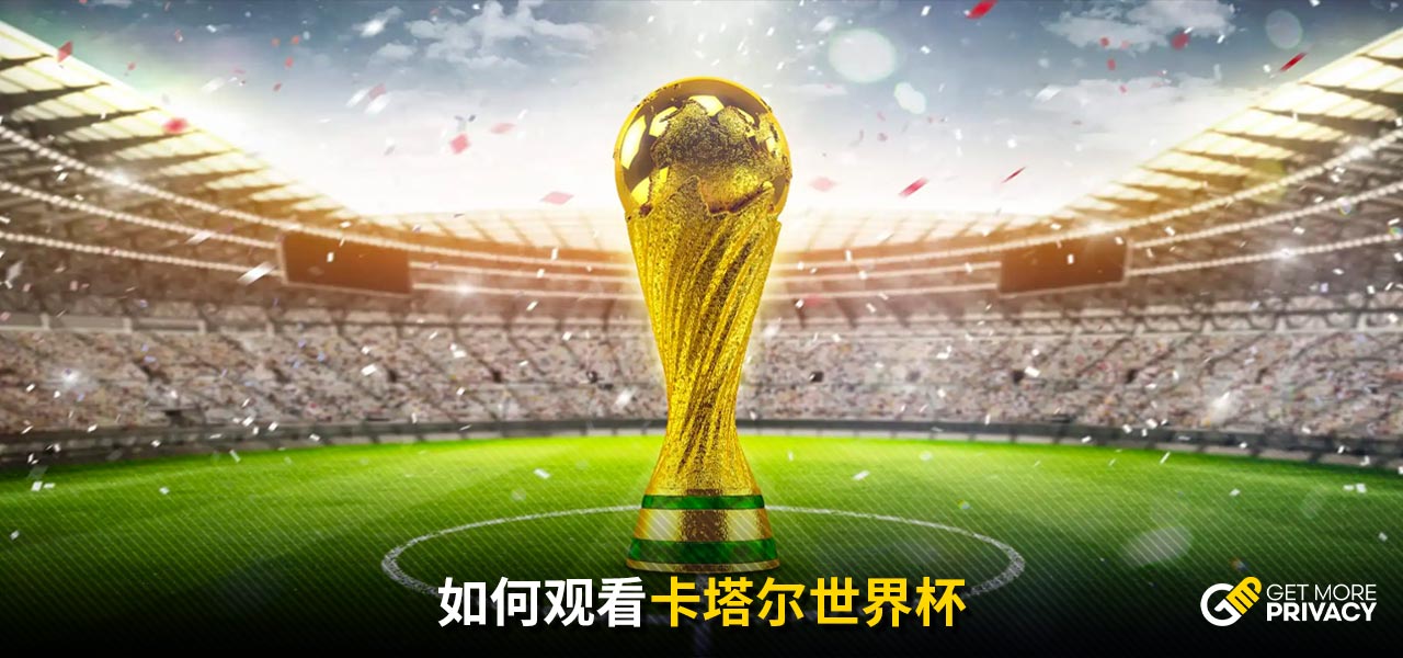 疑是选手们