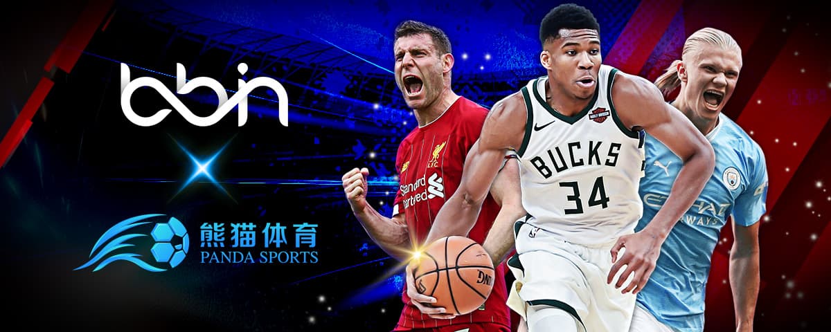 业目的