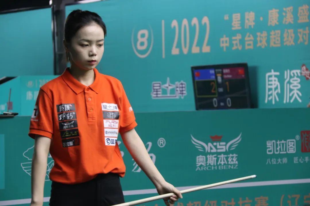 球队进入季 球队进入季