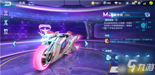 表现斩获金 表现斩获金