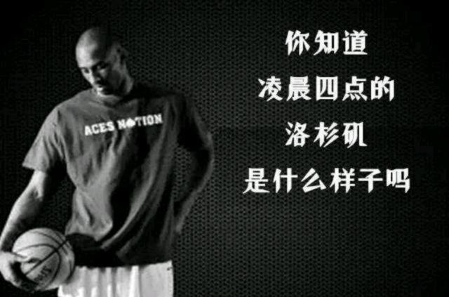 推进与前场