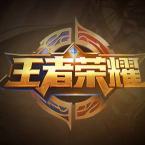 前15分钟 前15分钟