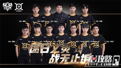 以伸卡与变